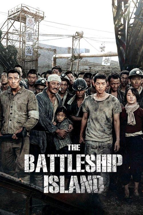 The Battleship Island 2017 official movie poster