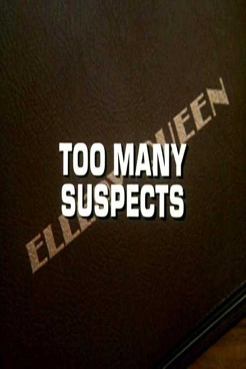Ellery Queen: Too Many Suspects 1975 official movie poster