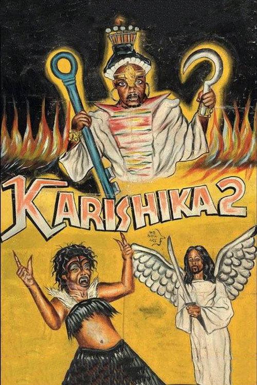 Karishika 2 1998 official movie poster