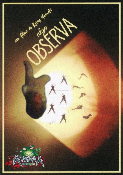 Algo Observa  official movie poster