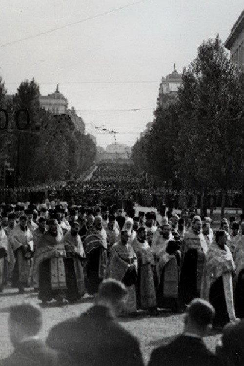 Funeral of King Alexander 1934 official movie poster