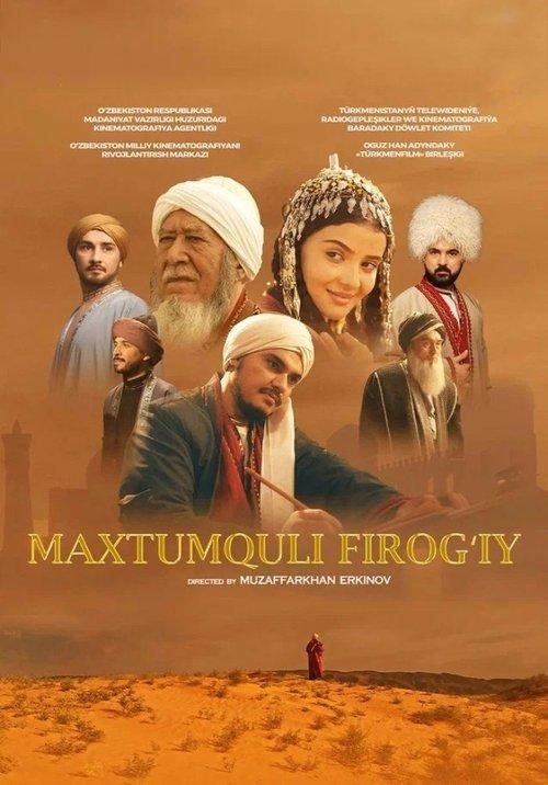 Maxtumquli Firog'iy 2024 official movie poster