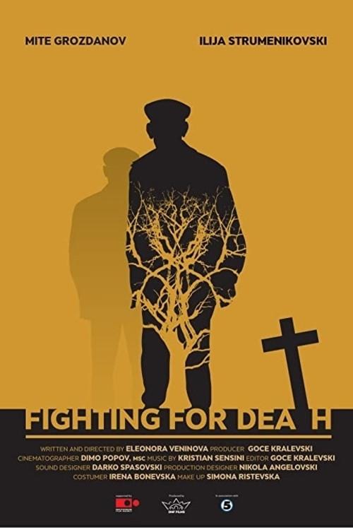 Fighting for Death 2016 official movie poster