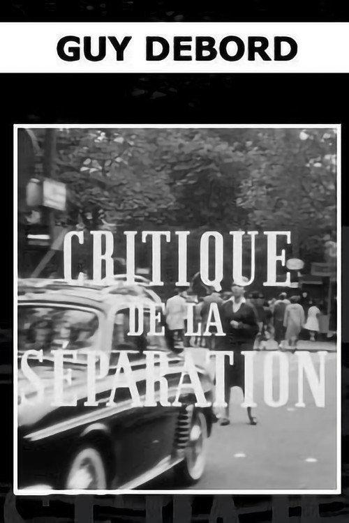 Critique of Separation 1961 official movie poster