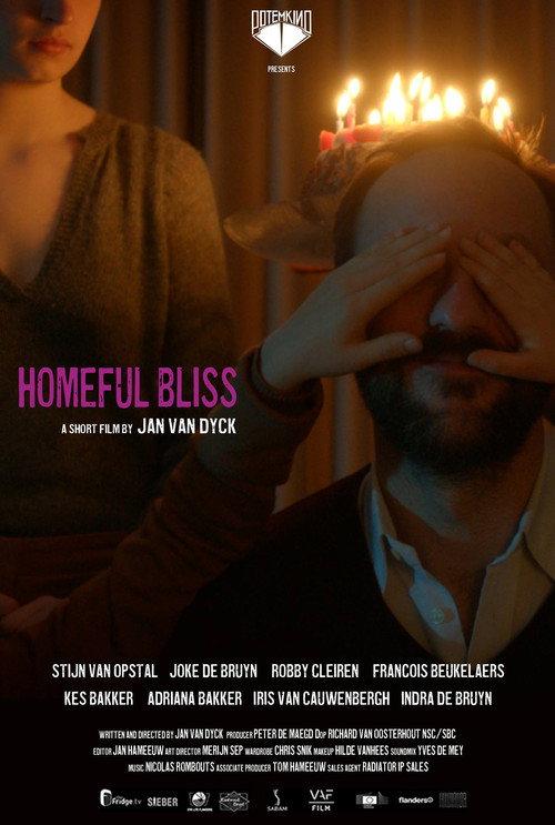 Homeful Bliss 2015 official movie poster