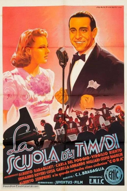 La scuola dei timidi 1941 official movie poster