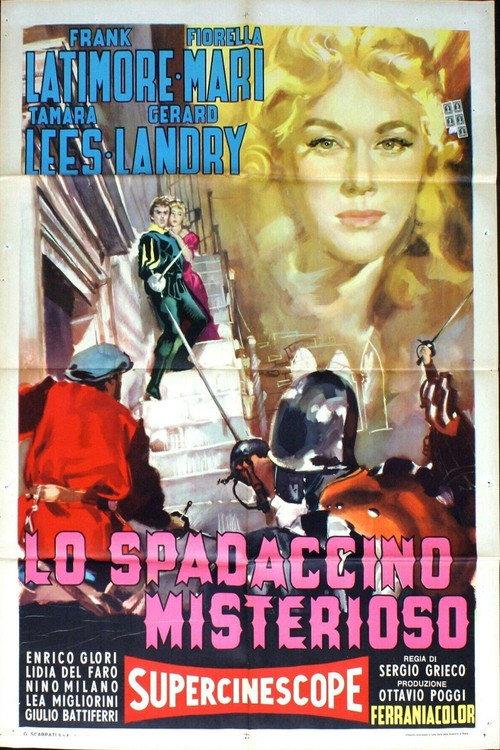 The Mysterious Swordsman 1956 official movie poster