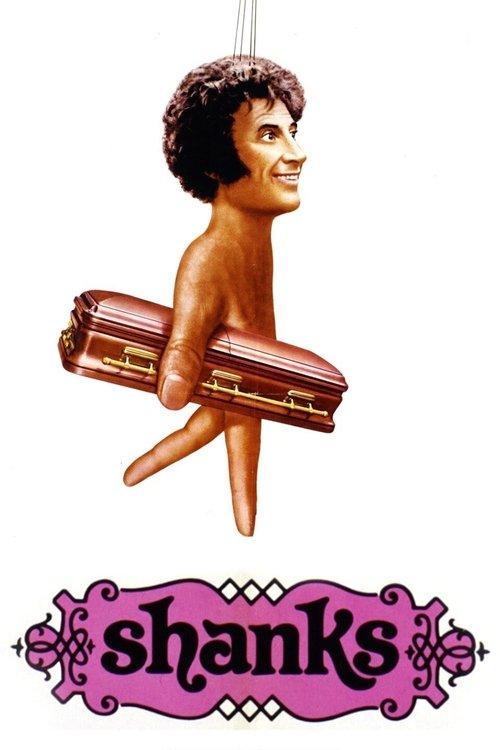 Shanks 1974 official movie poster