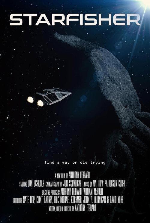Starfisher 2025 official movie poster