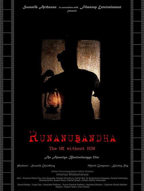 Runanubandha - The He Without Him 2018 official movie poster