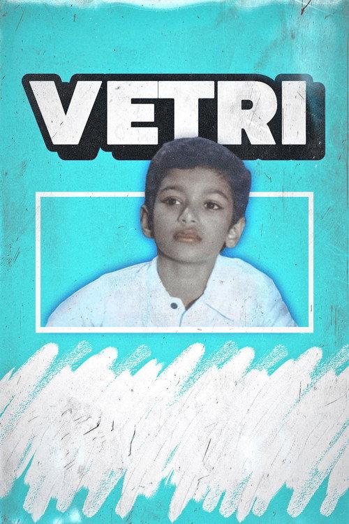 Vetri 1984 official movie poster