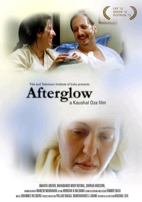 Afterglow 2012 official movie poster