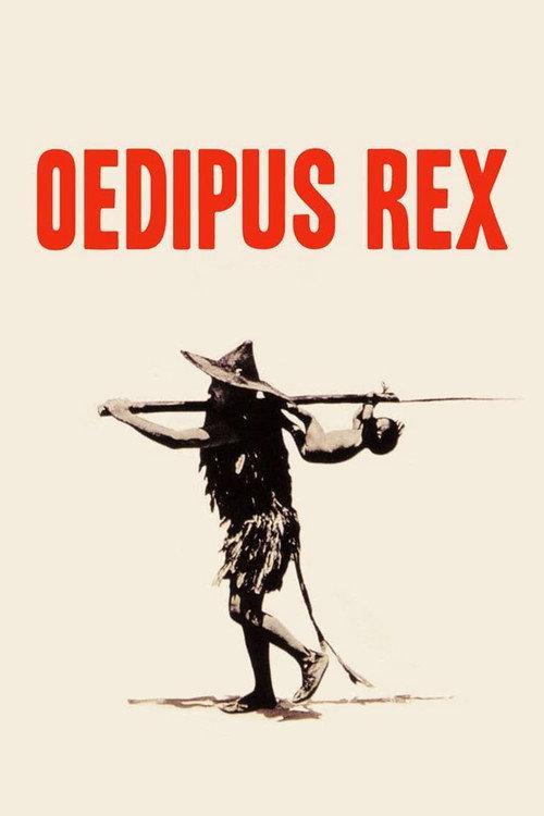 Oedipus Rex 1967 official movie poster