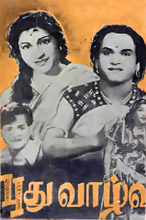 Puthu Vazhvu 1957 official movie poster