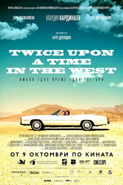 Twice Upon a Time in the West 2015 official movie poster