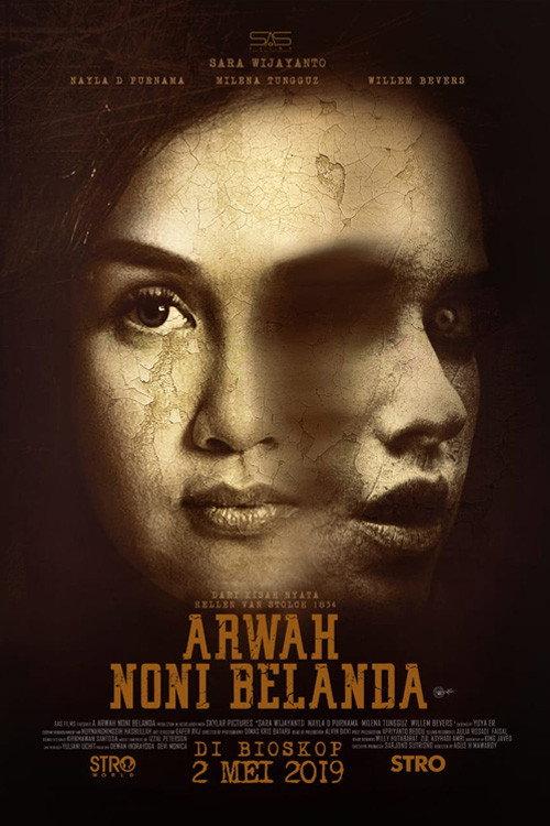 Arwah Noni Belanda 2019 official movie poster