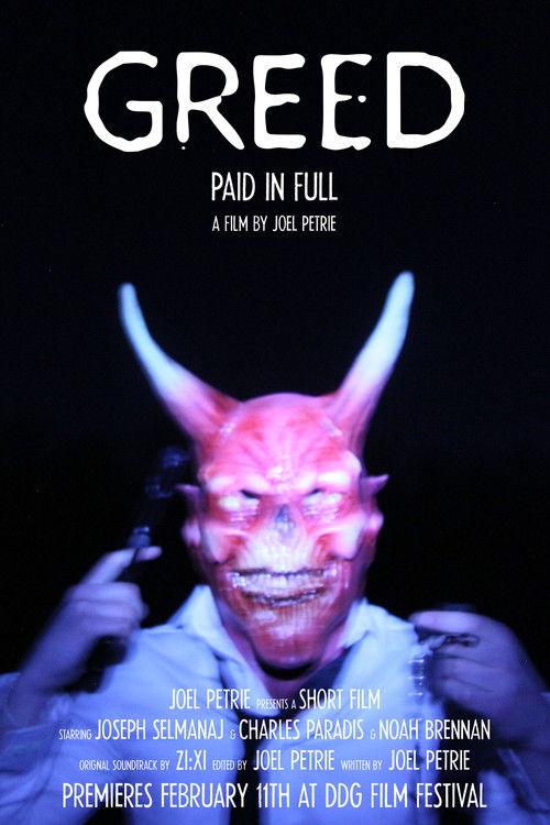 GREED 2026 official movie poster