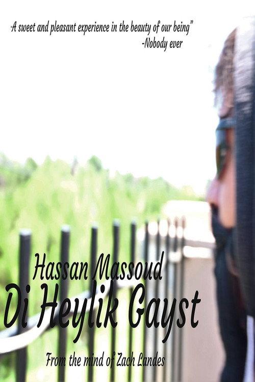 Di Heylik Gayst 2020 official movie poster