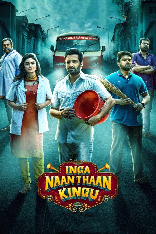 Inga Naan Thaan Kingu 2024 official movie poster