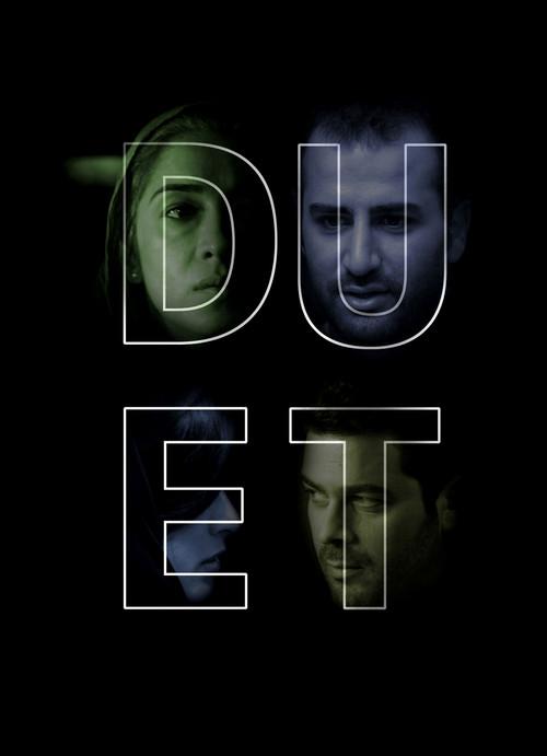 Duet 2020 official movie poster