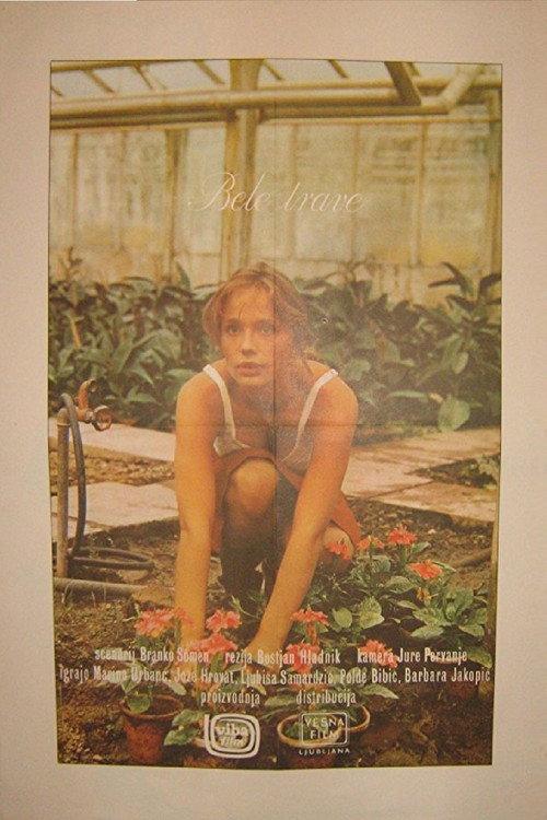 White Grass 1976 official movie poster