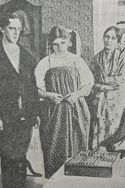 Rude Girl 1918 official movie poster