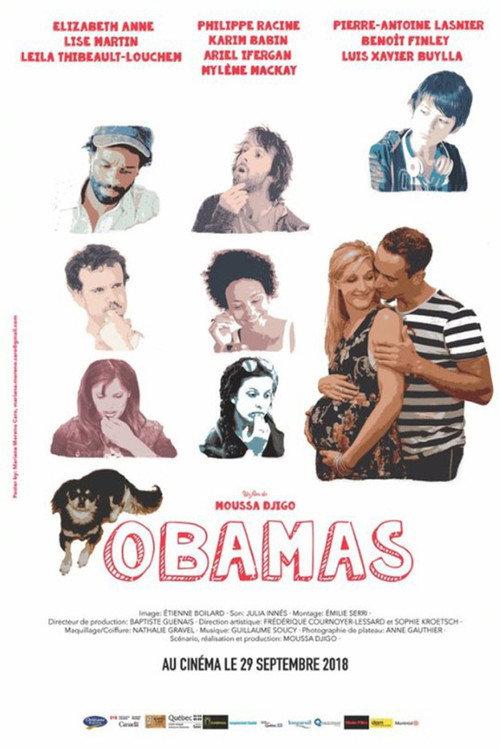 Obamas 2015 official movie poster