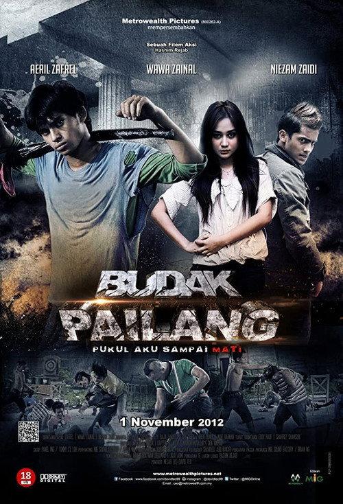 Budak Pailang 2012 official movie poster