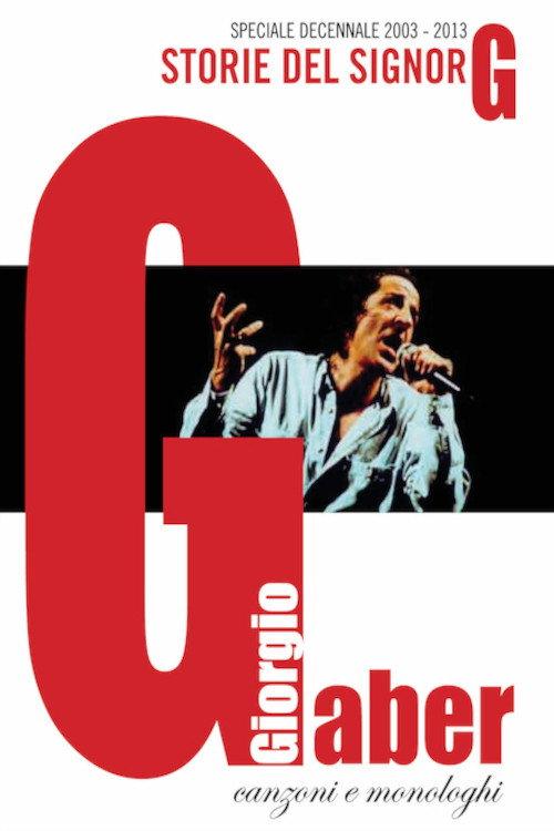 Storie del Signor G 2005 official movie poster
