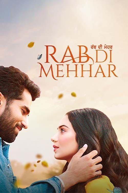 Rab Di Mehhar 2023 official movie poster