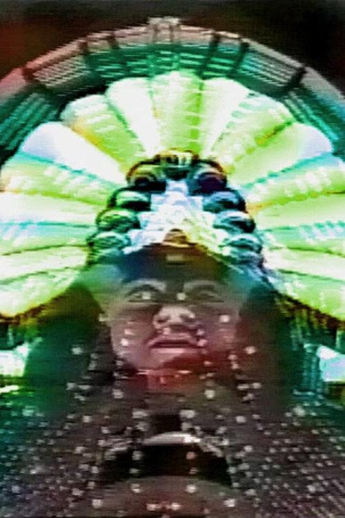 Luxor 1998 official movie poster