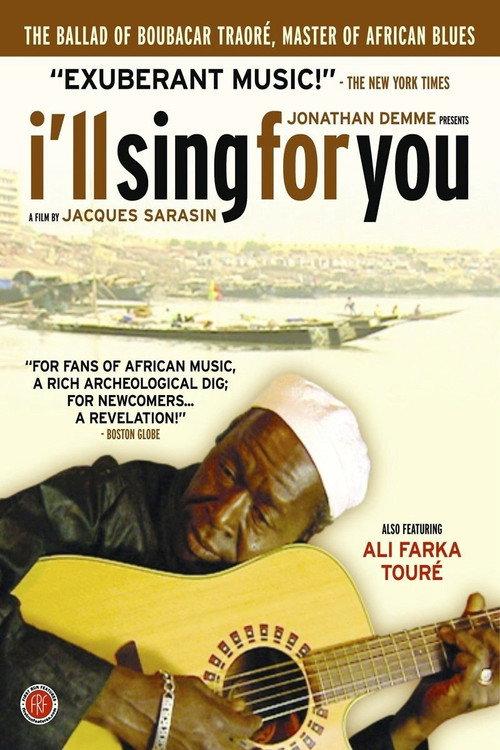 I'll Sing for You 2001 official movie poster