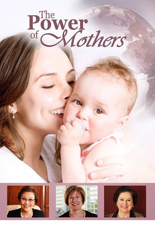 The Power of Mothers 2014 official movie poster