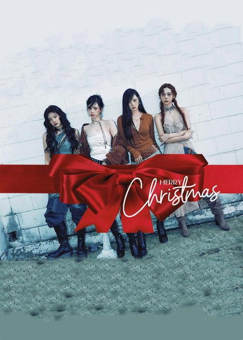 aespa's Christmas Party Concert 2021 official movie poster