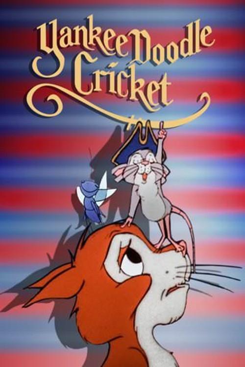 Yankee Doodle Cricket 1975 official movie poster