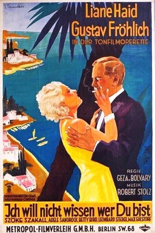 I Do Not Want to Know Who You Are 1932 official movie poster