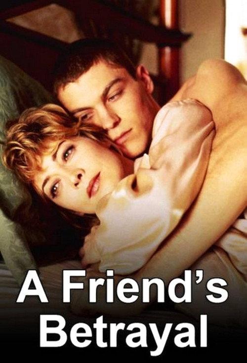 A Friend's Betrayal 1996 official movie poster