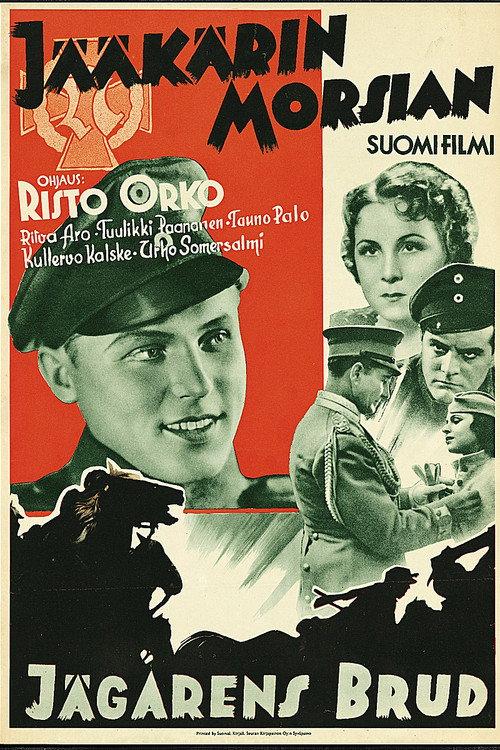 Soldier's Bride 1938 official movie poster