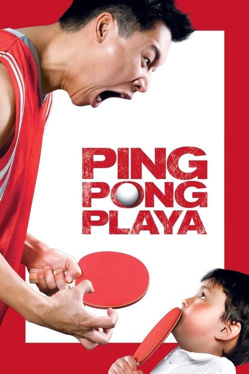 Ping Pong Playa 2008 official movie poster