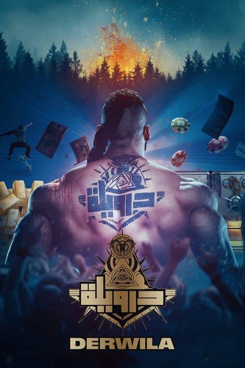 Derwila 2024 official movie poster
