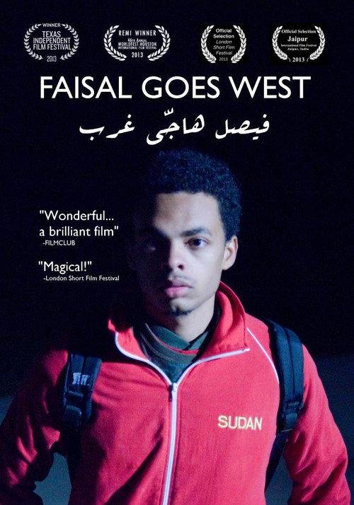 Faisal Goes West 2013 official movie poster