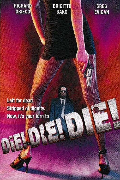 Sweet Revenge 2001 official movie poster