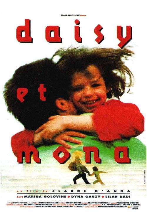 Daisy and Mona 1994 official movie poster