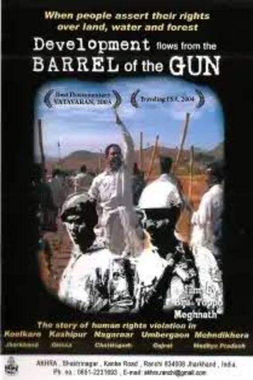 Development Flows From The Barrel Of The Gun  official movie poster