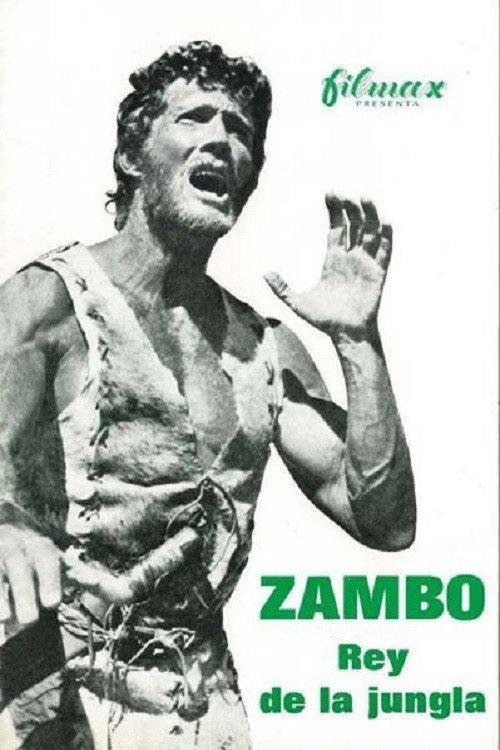 Zambo, King Of The Jungle 1972 official movie poster