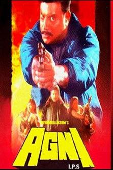 Police Story 1996 official movie poster