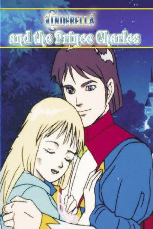 Cinderella and the Prince Charles 1997 official movie poster
