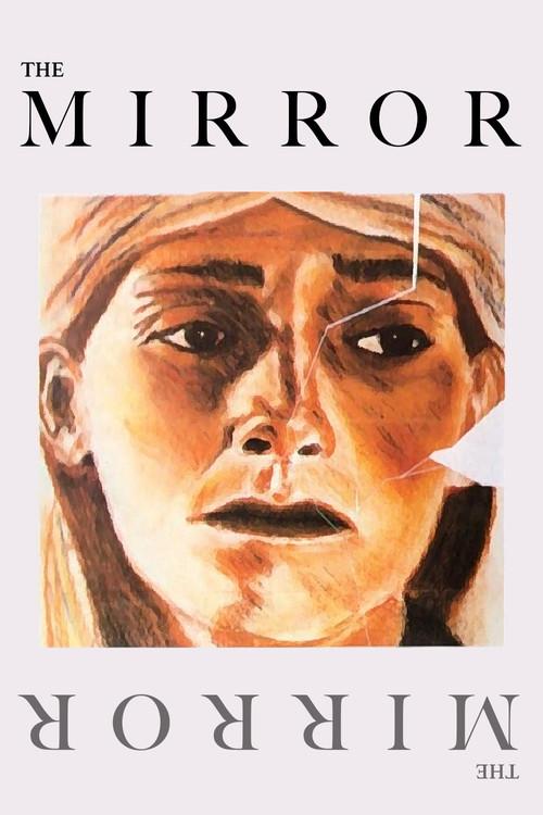 The Mirror 1984 official movie poster