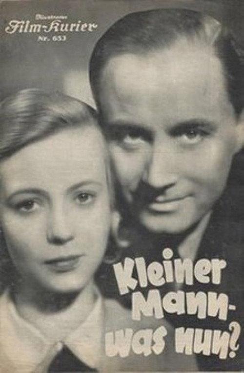 Kleiner Mann – was nun? 1933 official movie poster