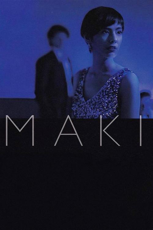 Maki 2018 official movie poster